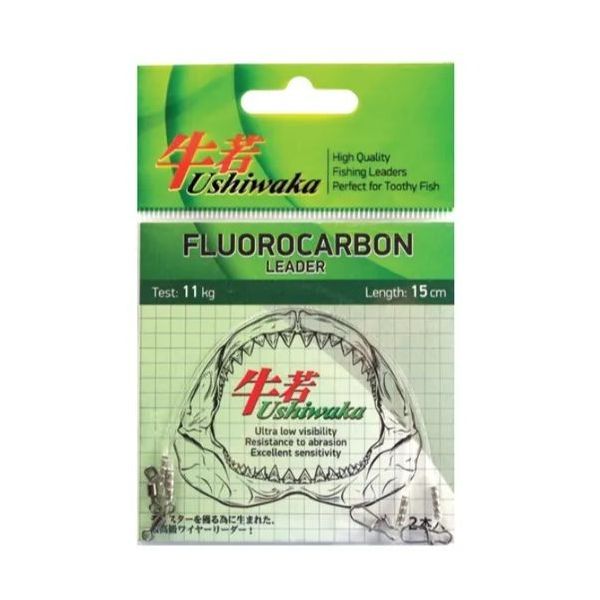 Поводок Ushiwaka Fluorocarbon UF2008, 8кг/20см ( 2 упк. по 2шт.)