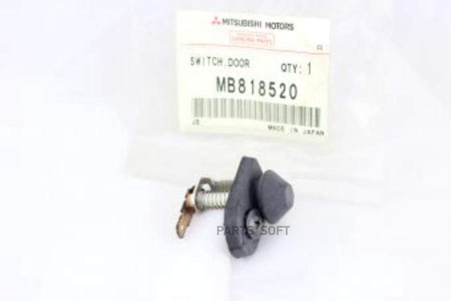 Кнопка Mitsubishi mb818520