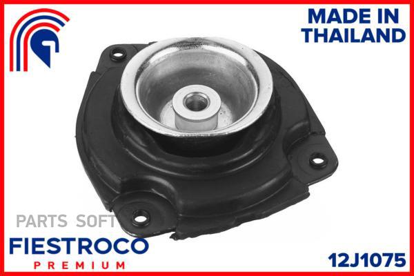 

FIESTROCO 12J1075 Опора амортизатора () 1шт