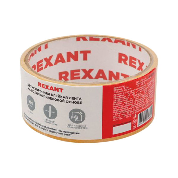 

Двухсторонний скотч REXANT, полипропиленовая основа, 38 мм, ролик 5 м REXANT 096238