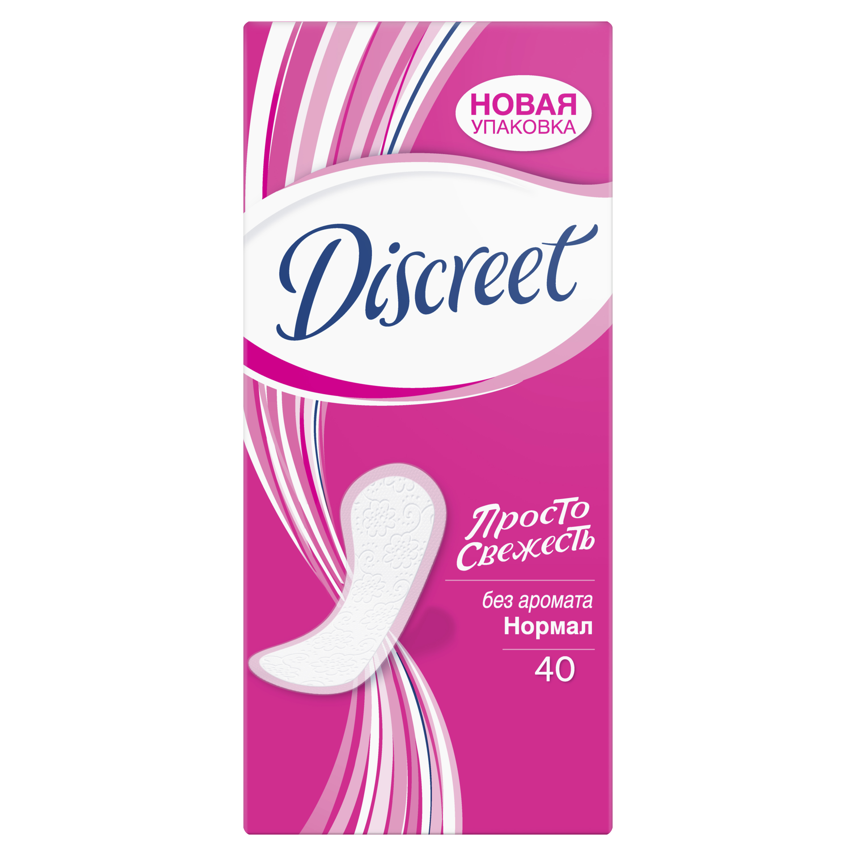 Прокладки Discreet Normal ежедневные 40 шт