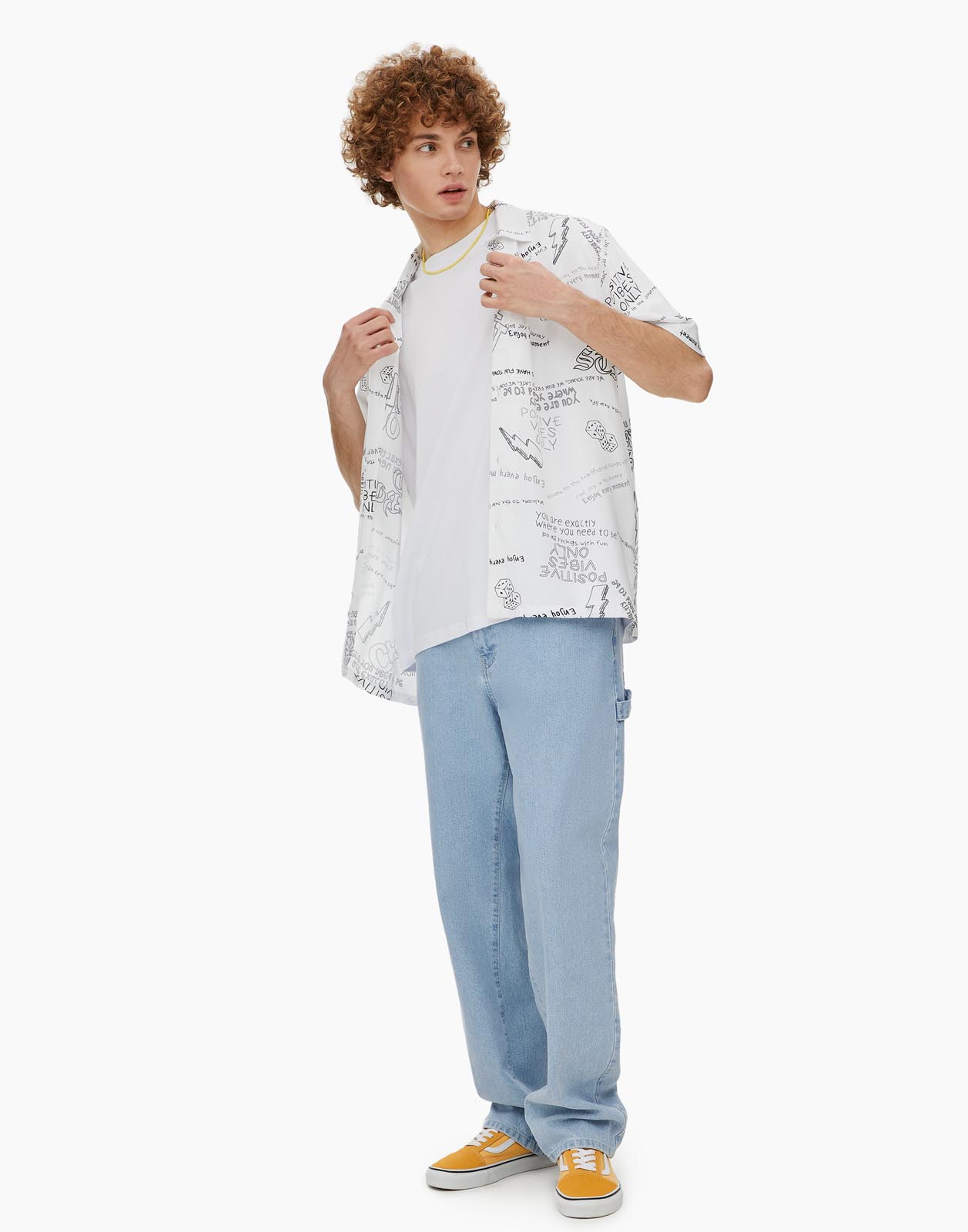 Рубашка мужская Gloria Jeans BWT001300 белая XL