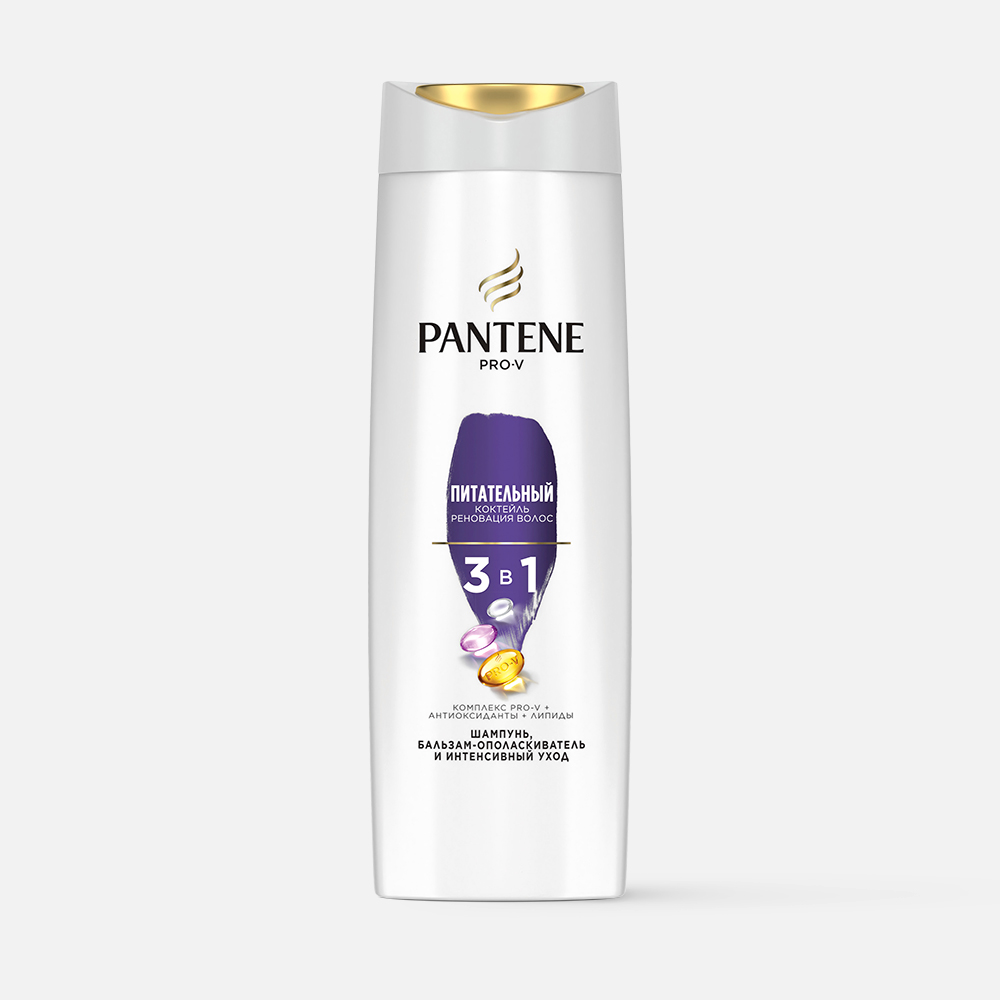 Шампунь PANTENE Pro-V Питательный Коктейль 3в1 360 мл