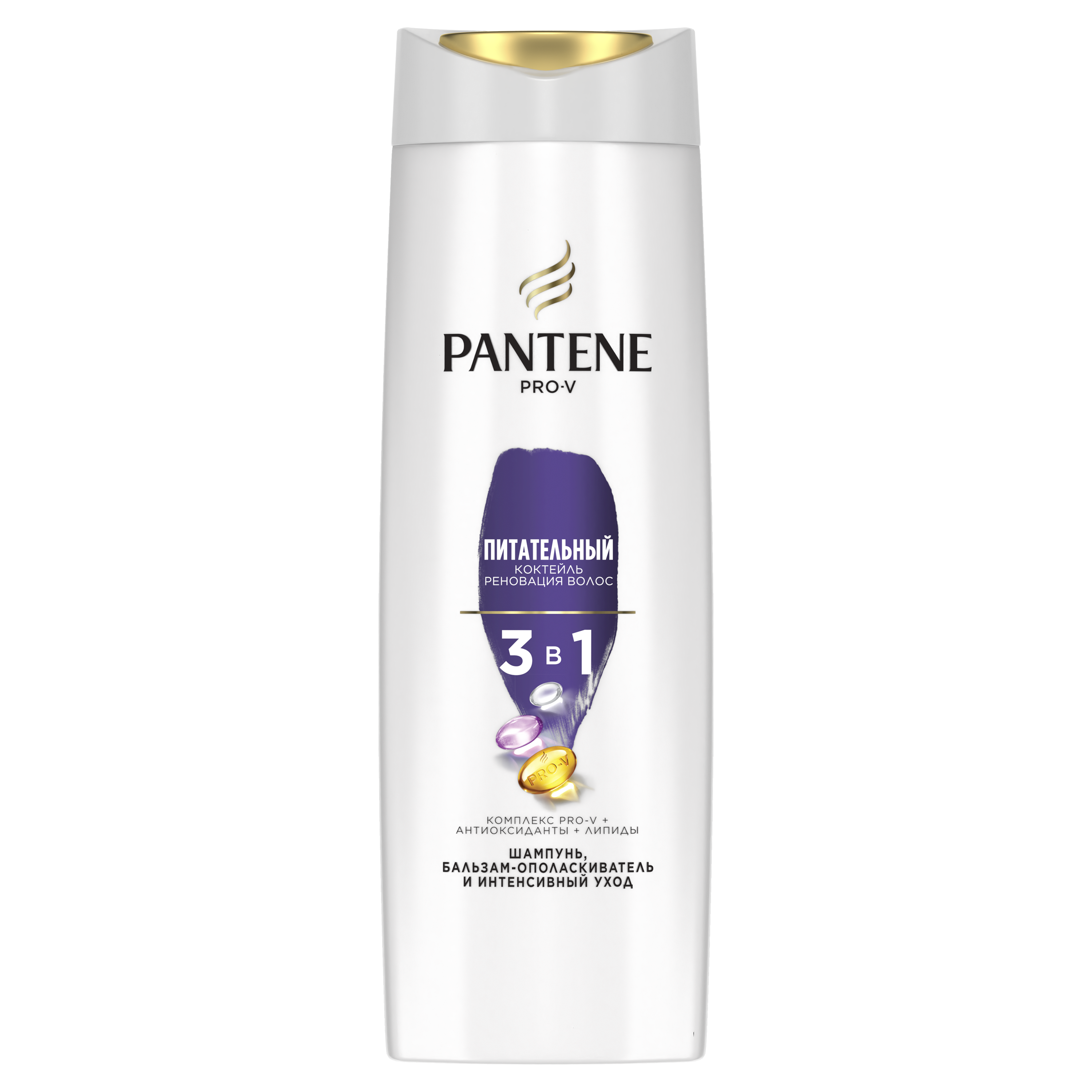 фото Шампунь pantene pro-v питательный коктейль 3в1 360 мл