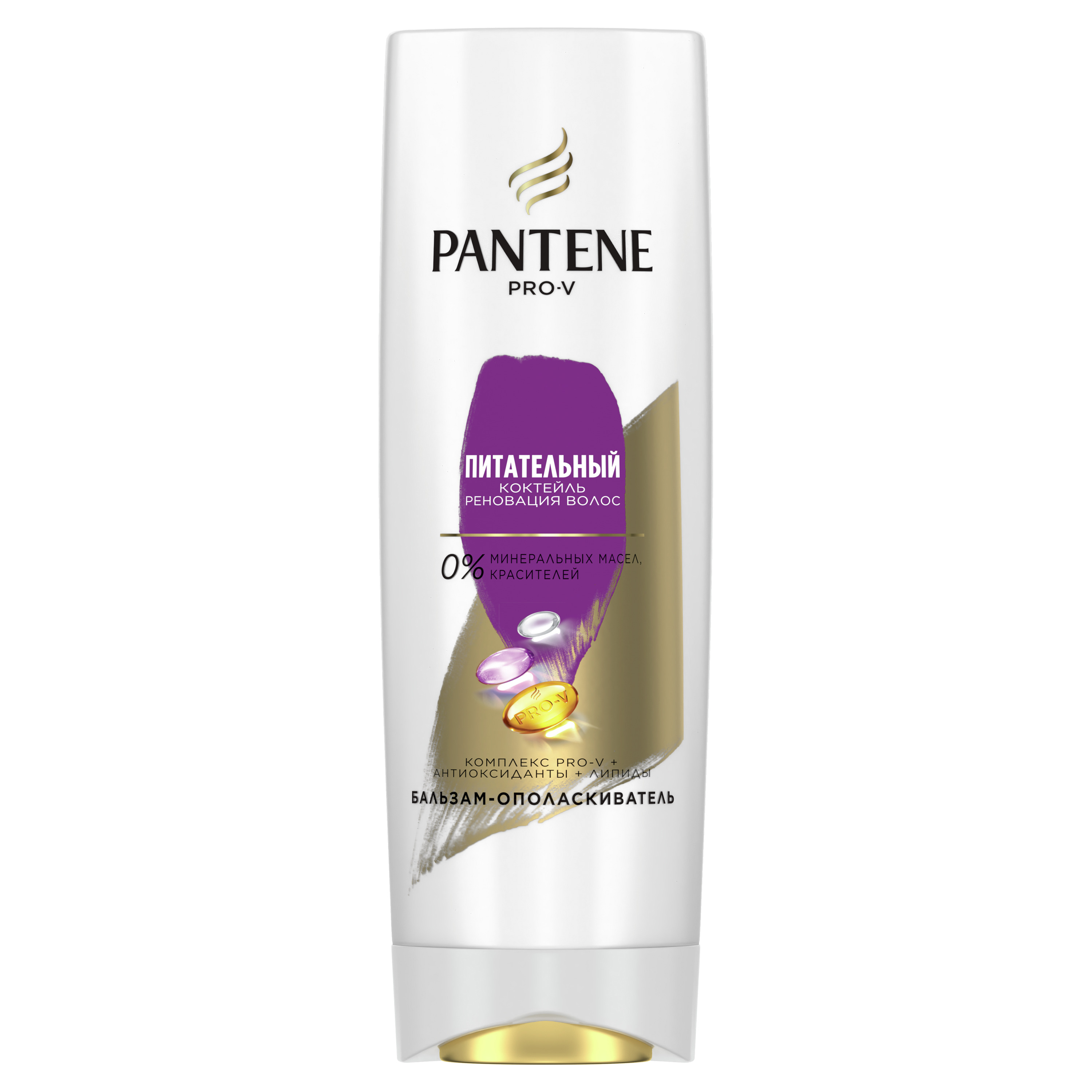 фото Бальзам для волос pantene питательный коктейль 360 мл