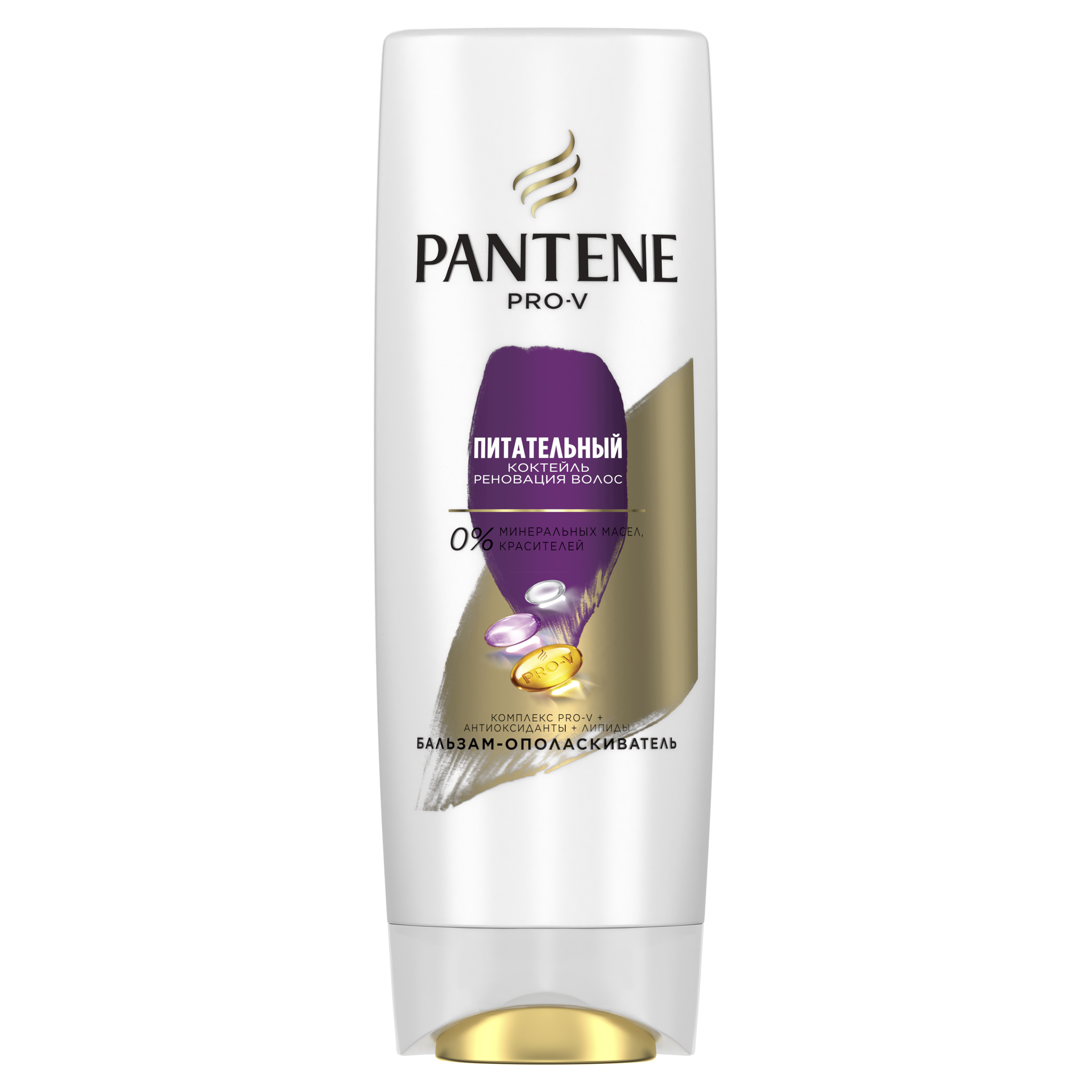 фото Бальзам для волос pantene питательный коктейль 200 мл