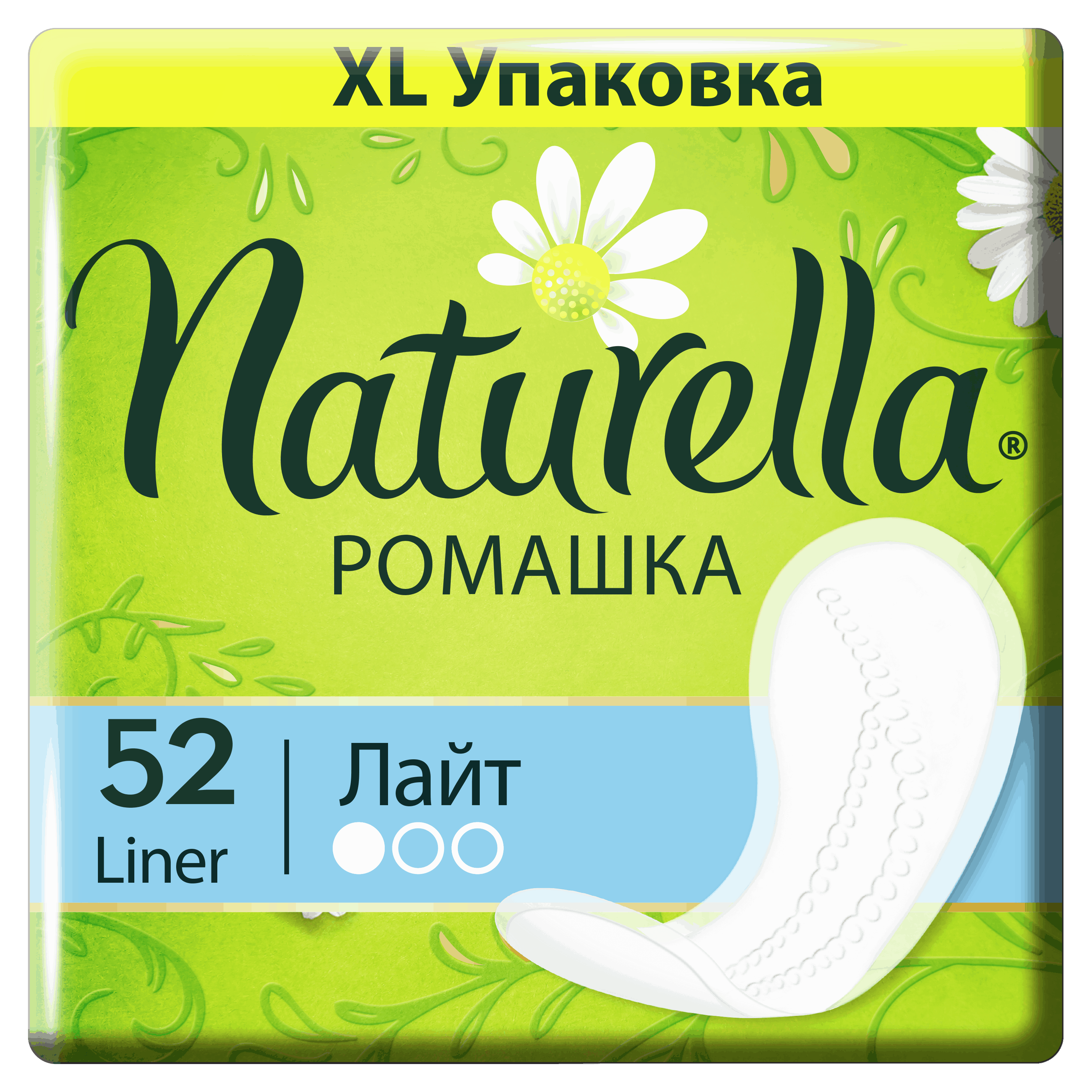 Прокладки Naturella Camomile Light Trio 52 шт