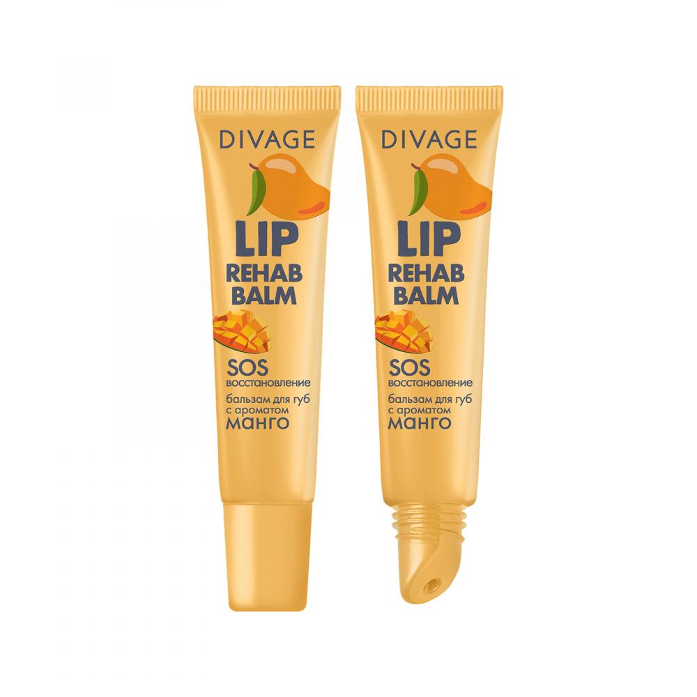 Бальзам для губ Divage lip rehab balm с ароматом манго