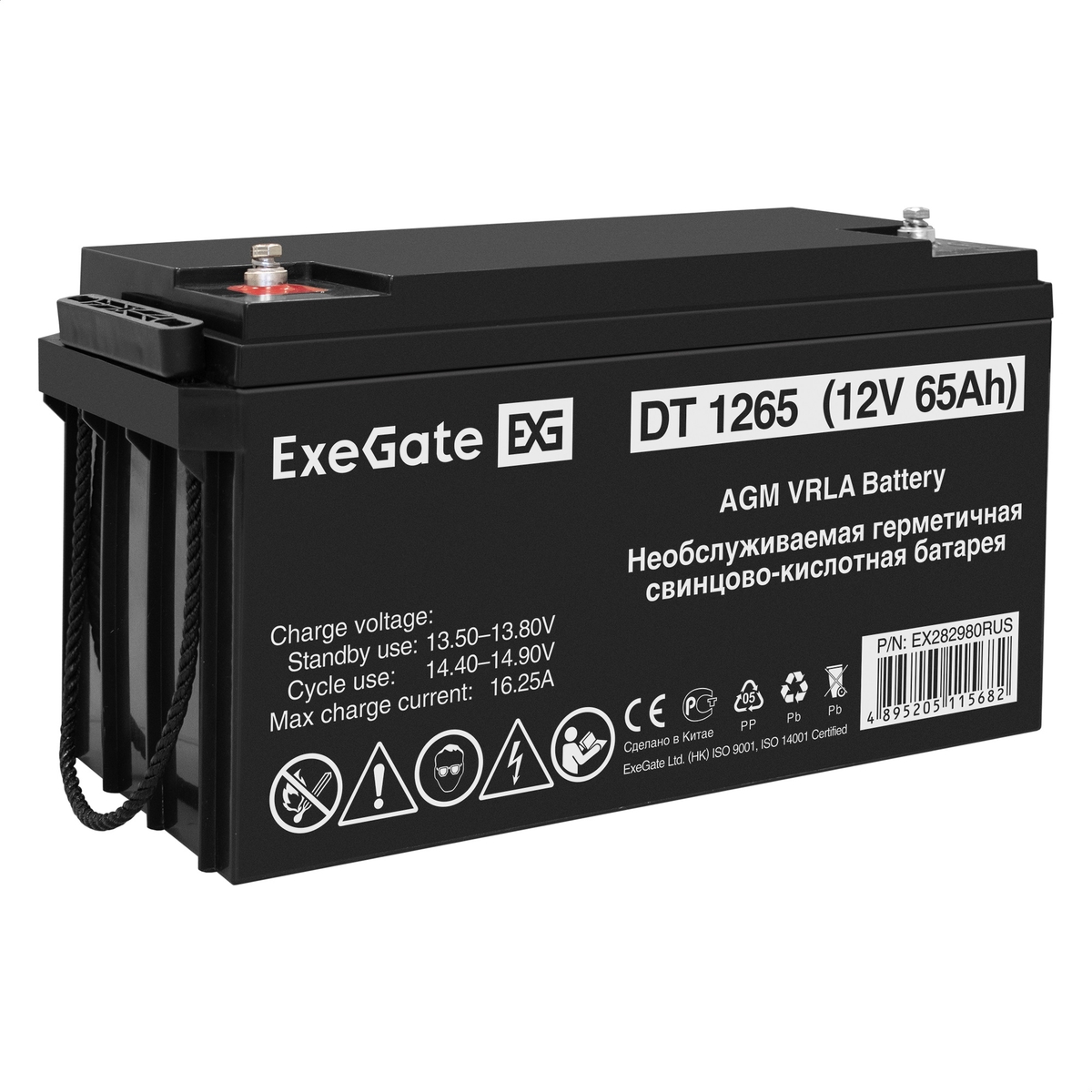 

Аккумулятор для ИБП Exegate EX282980RUS 65 А/ч 12 В (EX282980RUS), EX282980RUS