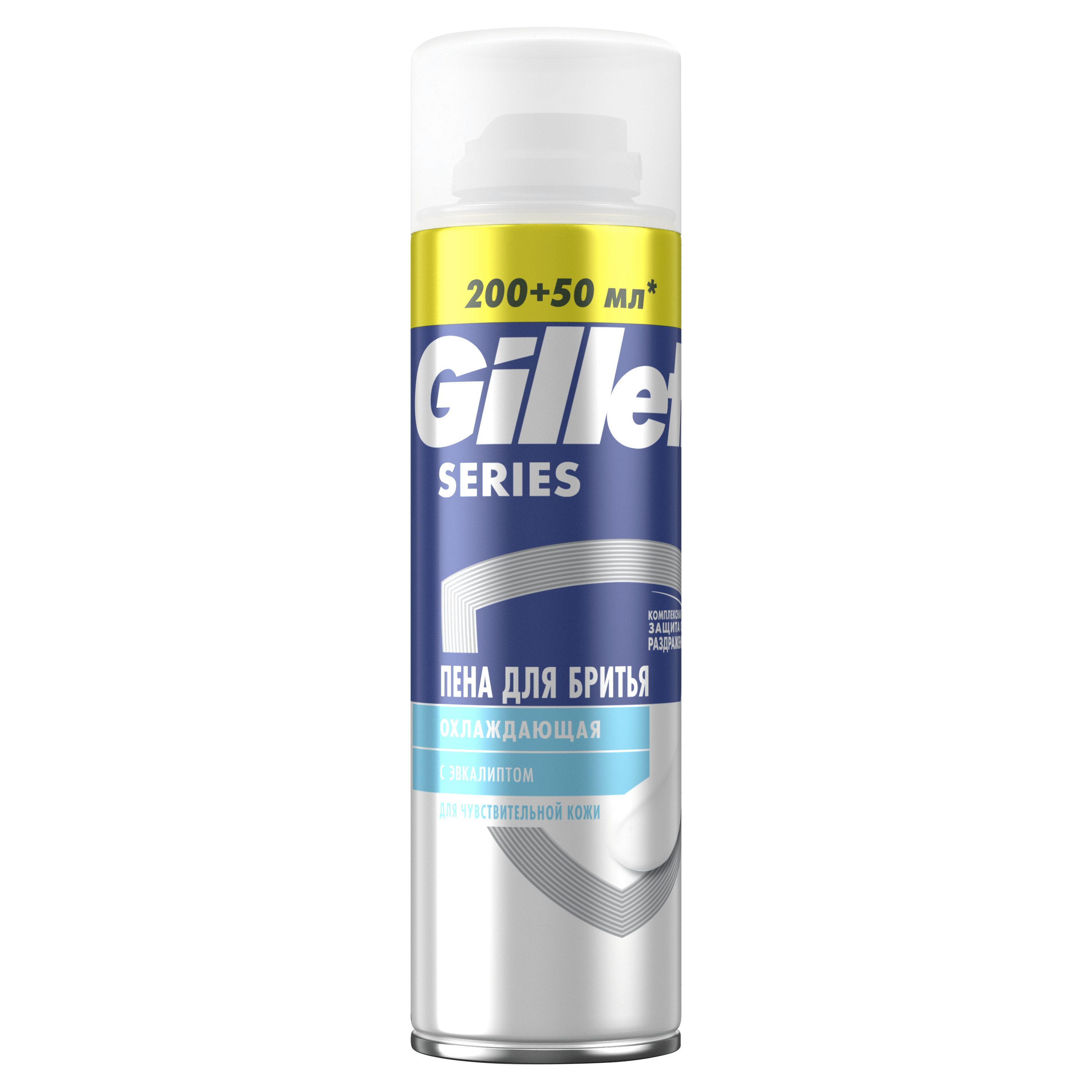 Пена для бритья Gillette Series Охлаждающая 250 мл proraso пена освежающая для бритья с маслом эвкалипта и ментолом 50 мл