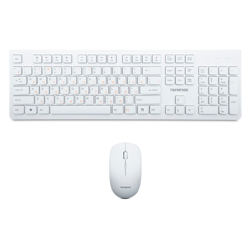 Комплект (клавиатура+мышь) Гарнизон GKS-140, белый