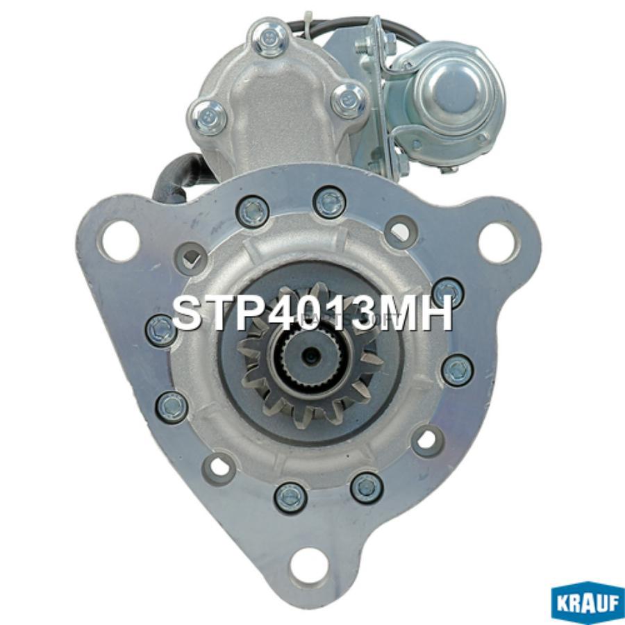

Стартер Krauf 9 kw stp4013mh