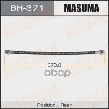 фото Шланг тормозной masuma bh-371 masuma арт. bh-371