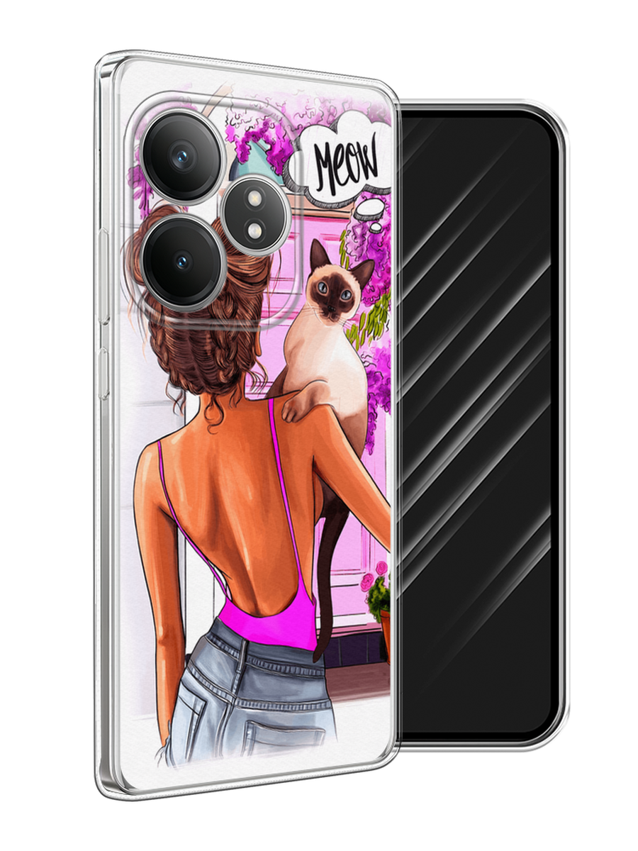 

Чехол Awog на Realme GT Neo 6 SE "Девушка с кошкой", Розовый;коричневый, 2516850-1