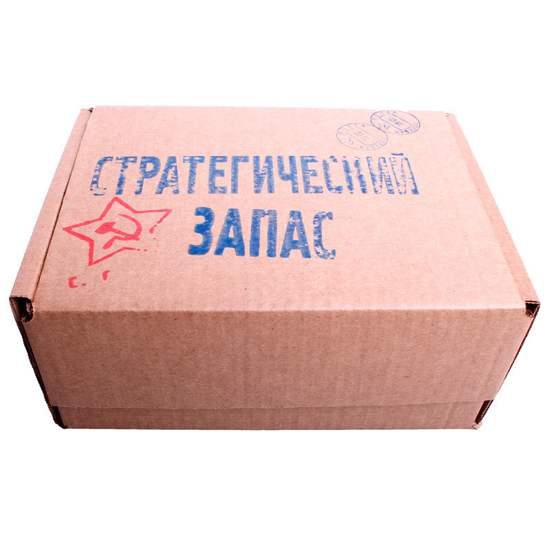 

Подарочная крафт-коробка Стратегический запас 24 х 17 х 11 см