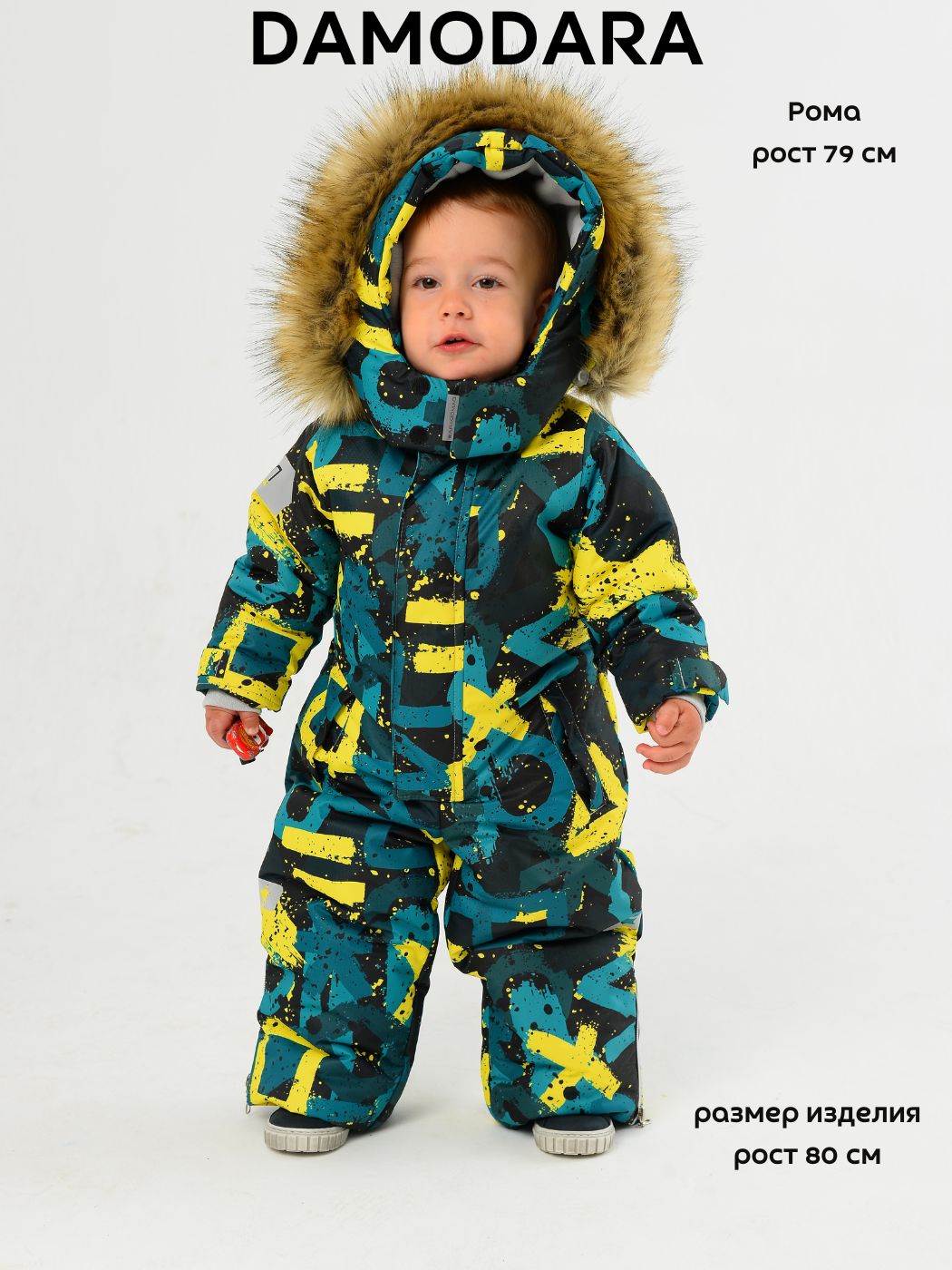 

Комбинезон детский MaLek BaBy 261ф/2, принт, 140, 261ф/2