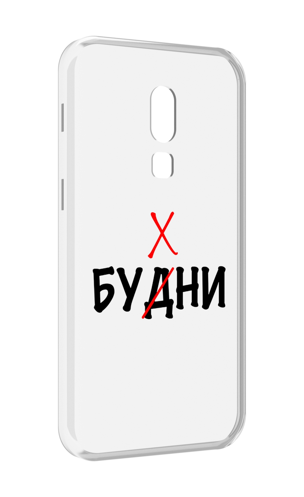 

Чехол MyPads будни мужской для Meizu V8, Прозрачный, Tocco