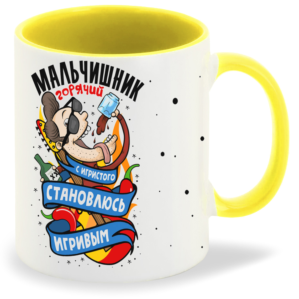 

Кружка CoolPodarok Горячий мальчишник с игристого становлюсь игривым