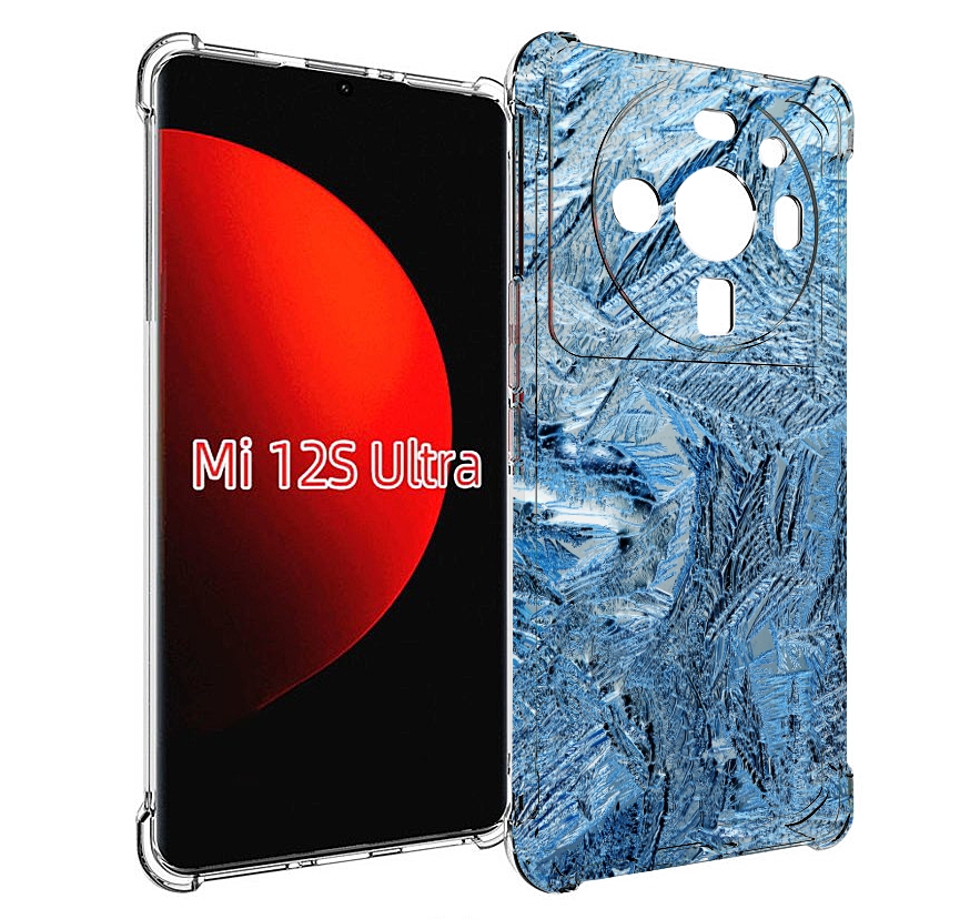 

Чехол MyPads обледенение для Xiaomi 12S Ultra, Прозрачный, Tocco