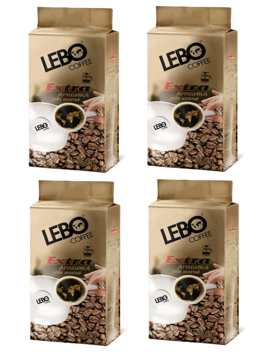 

Кофе молотый Lebo Extra, 4 шт по 250 г, Lebo-Extra-мол-му-250г-4шт