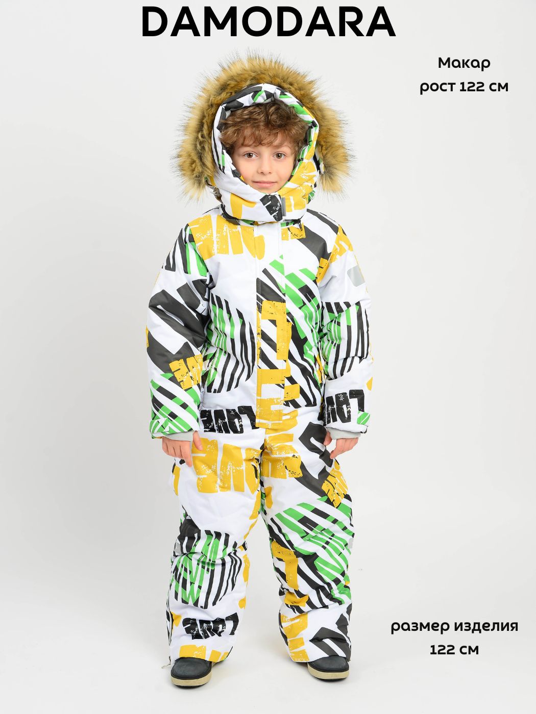

Комбинезон детский MaLek BaBy 261ф/2, принт, 92, 261ф/2