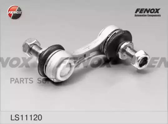 

FENOX LS11120 LS11120_тяга стабилизатора заднего! M10х1.5, L=66mm\ MB W140 all 91-99