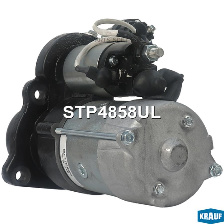 

Стартер Krauf stp4858ul