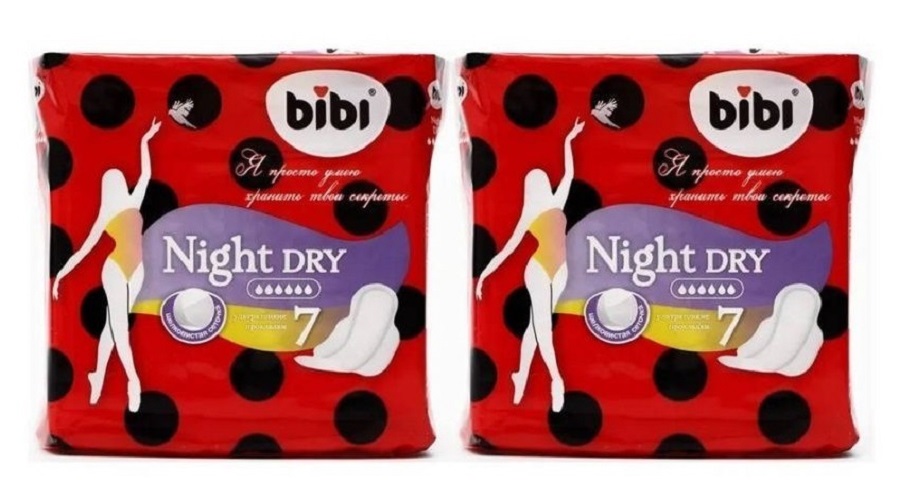 Прокладки BiBi Night Dry с крылышками, 2х7шт.