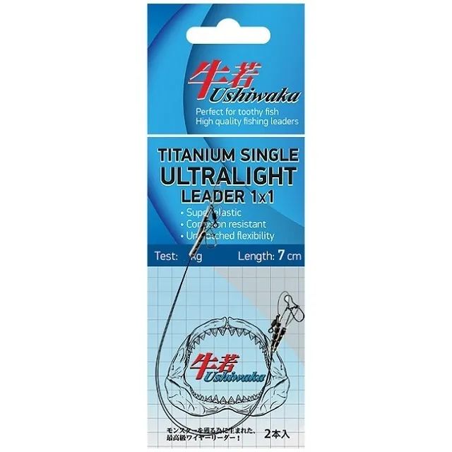 

Поводок Ushiwaka Titanium Single Ultralight UTSUL10704, 1х1, 4кг/7см ( упк. по 2шт.), Черный, Titanium Single Ultralight UTSUL