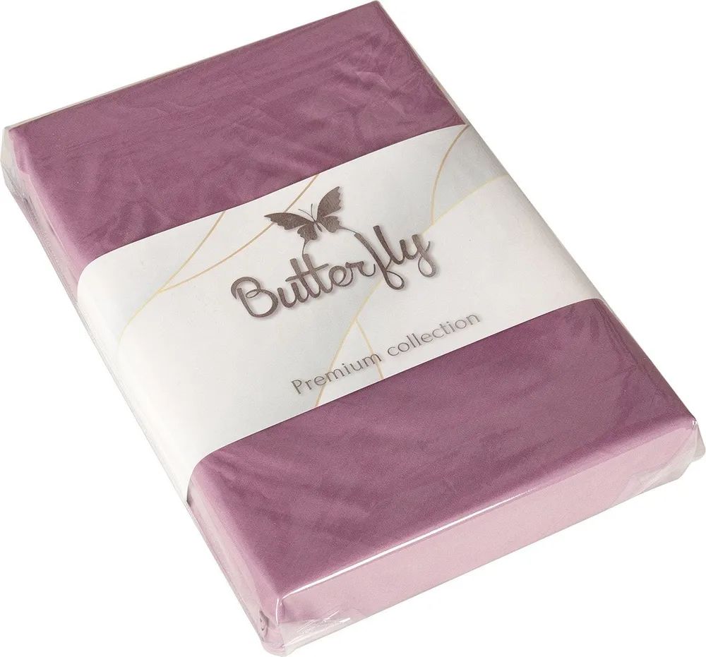 

Пододеяльник Butterfly Premium collection на молнии 145x200 см серый и сиреневый