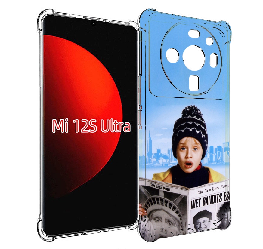 

Чехол MyPads один-дома-детский для Xiaomi 12S Ultra, Прозрачный, Tocco
