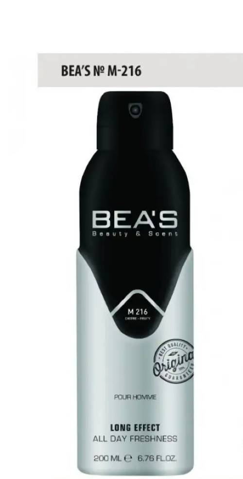 Парфюмированный дезодорант Beas M216 For Mеn, 200 мл полна хата ребят