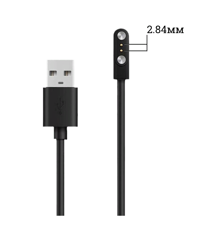 

Магнитная зарядка USB кабель для смарт, умных часов (2pin 2,84mm)