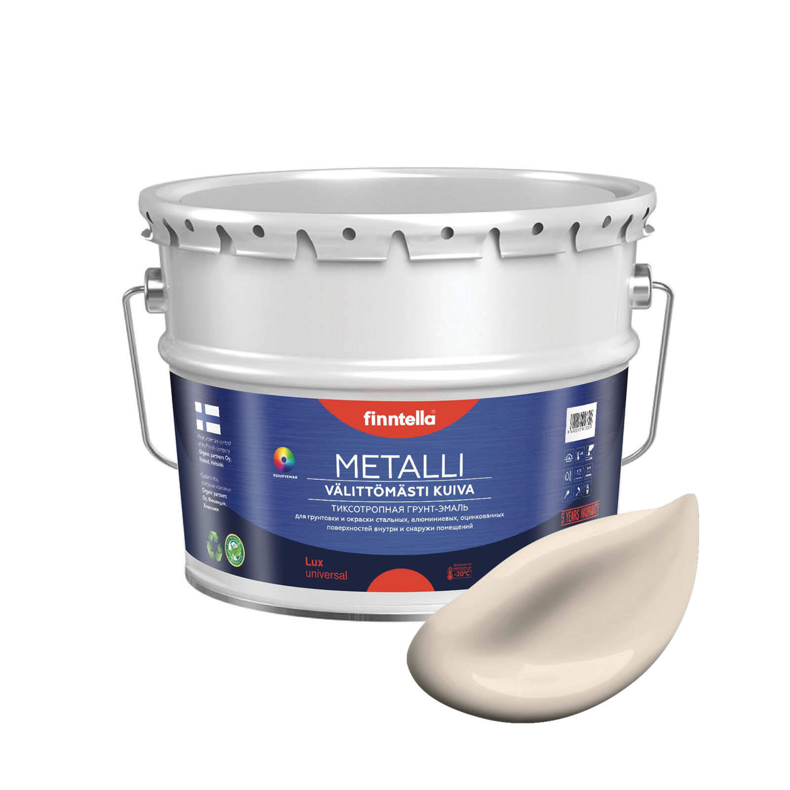 

Грунт-эмаль для металла METALLI 3 в 1, бежевый, цвет SILKKI, 9л, Быстросохнущая краска по металлу METALLI. Грунт эмаль 3 в 1 по железу и по оцинковке для наружных и внутренних работ. Антикоррозийная защита металла. Грунт краска по ржавчине.
