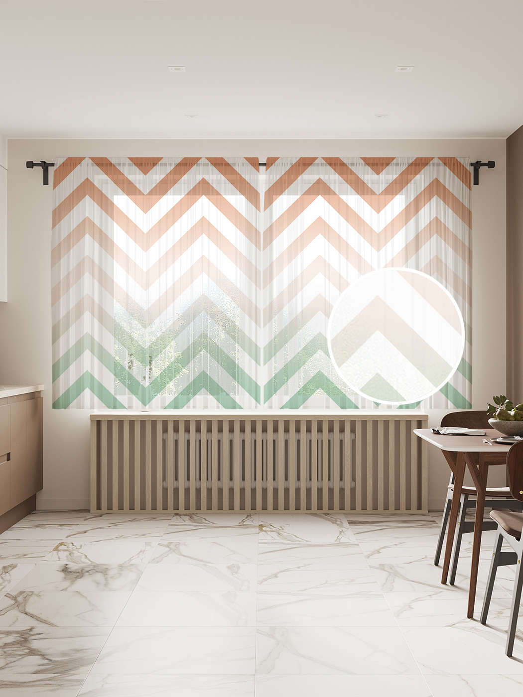 

Фототюль JoyArty "Зигзаги с градиентом", 145x180см (2 полотна с лентой + 50 крючков), Зигзаги с градиентом