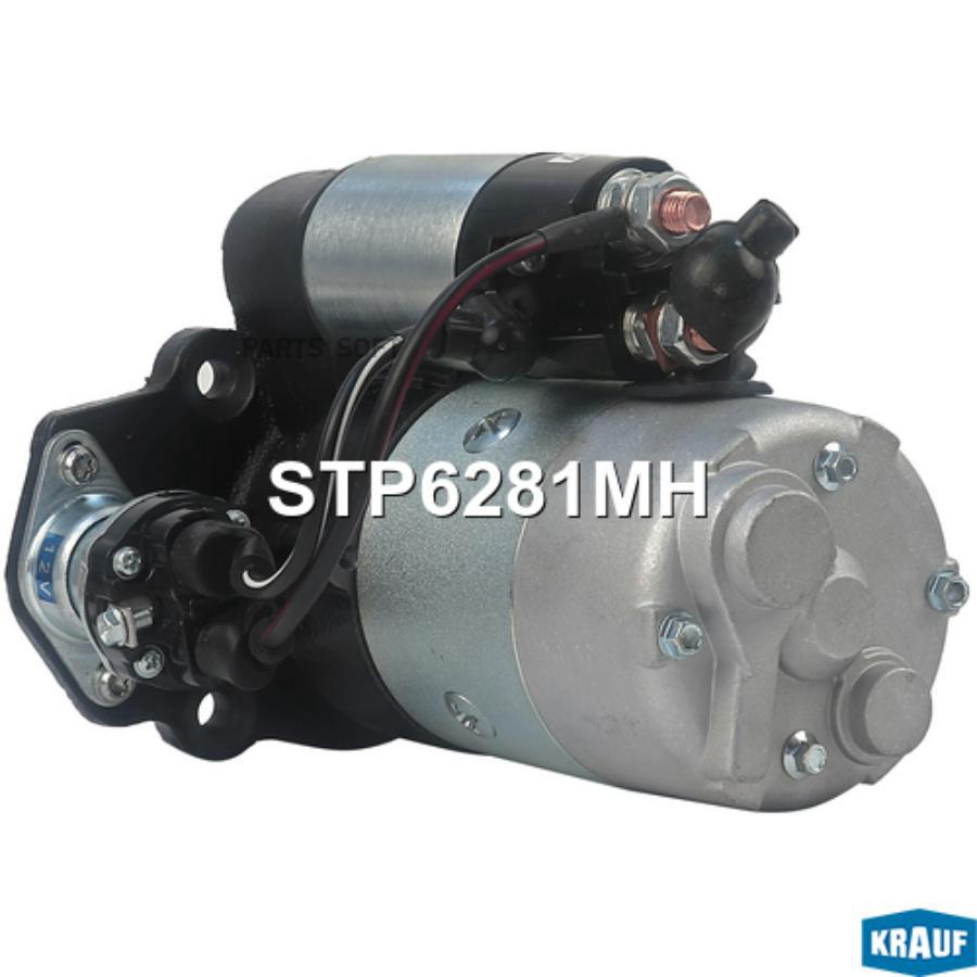 

Стартер Krauf stp6281mh