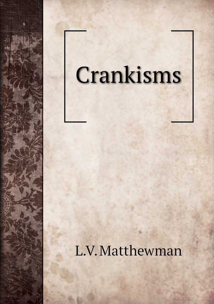 

Crankisms