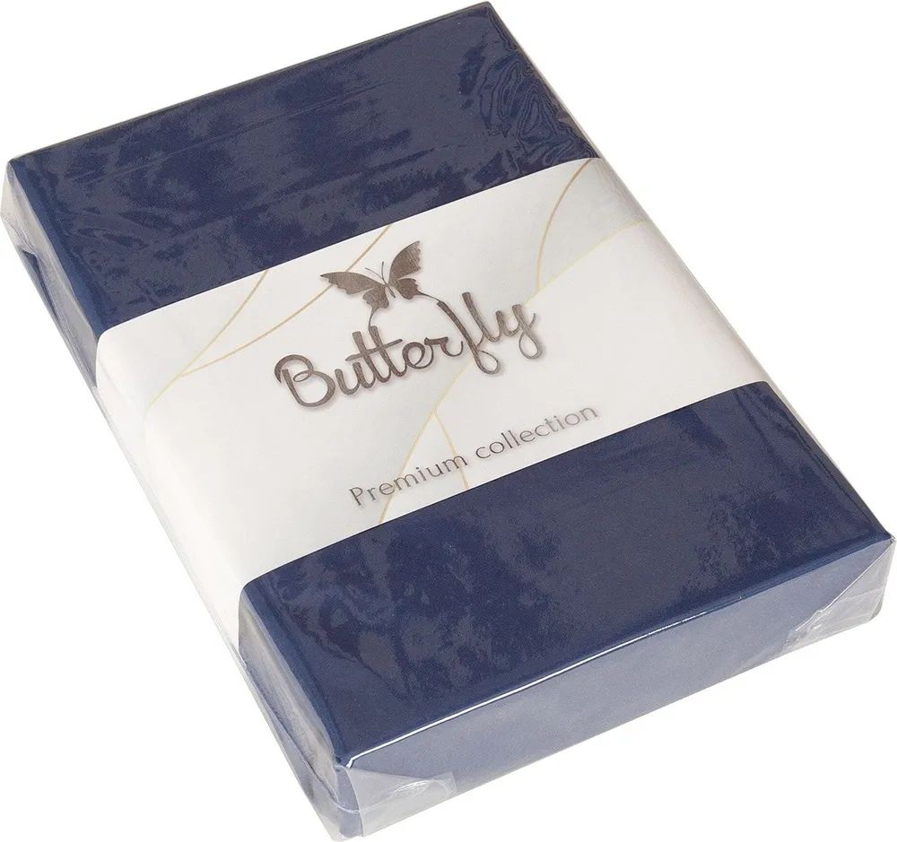 

Наволочки Butterfly Premium collection сатин 50x70 см синие 2 шт