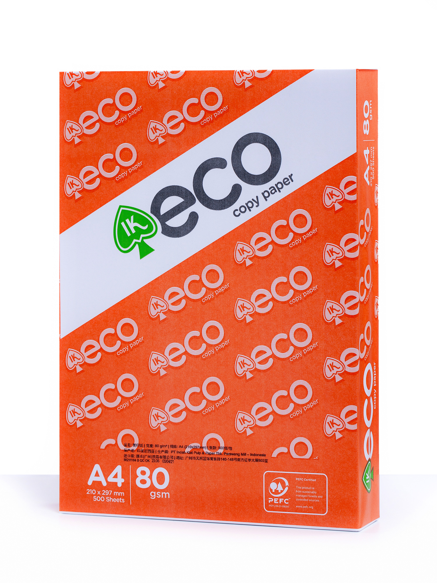 Бумага офисная ECO paper А4 пачка 500 листов 80 м2