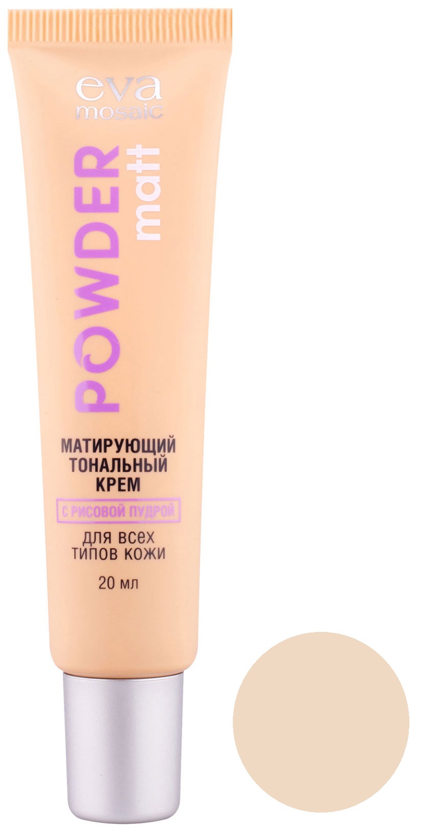 

Тональный крем Eva Mosaic Powder Matt 02 Бежевый 20 мл