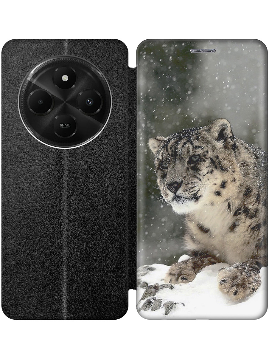 

Чехол-книжка на Xiaomi Redmi 14C / Poco C75 с принтом "Барс и падающий снег" черный, Черный;бежевый;белый;серый, 786715713