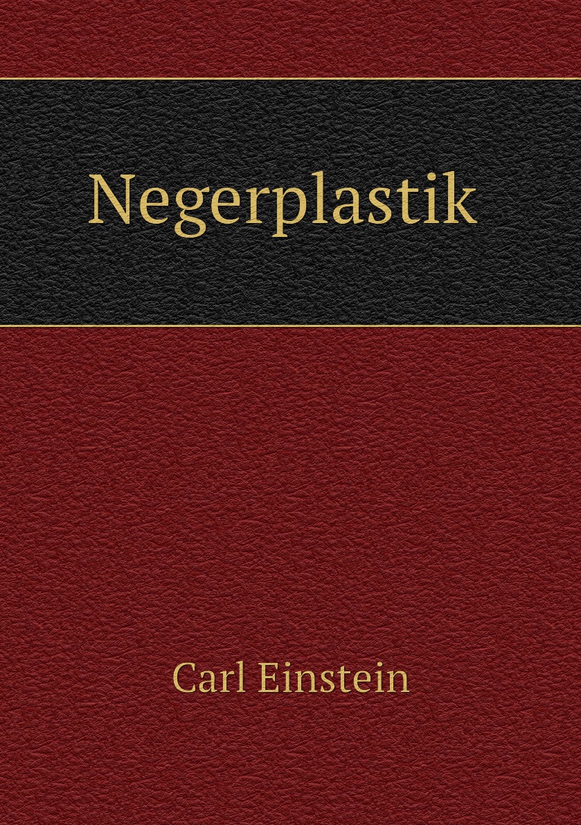 

Negerplastik