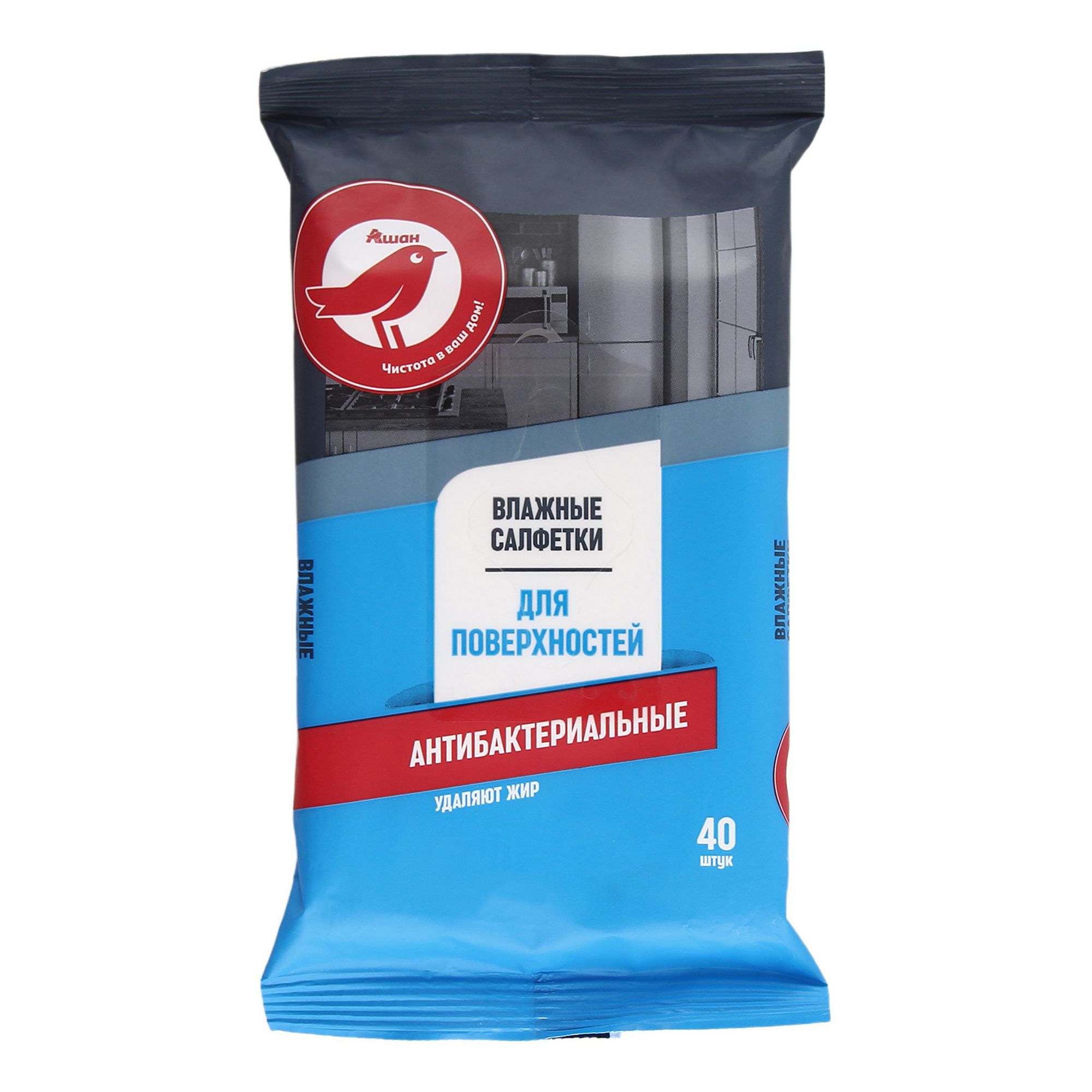 Влажные салфетки АШАН Красная Птица Антибактериальные для поверхностей, 40 шт.
