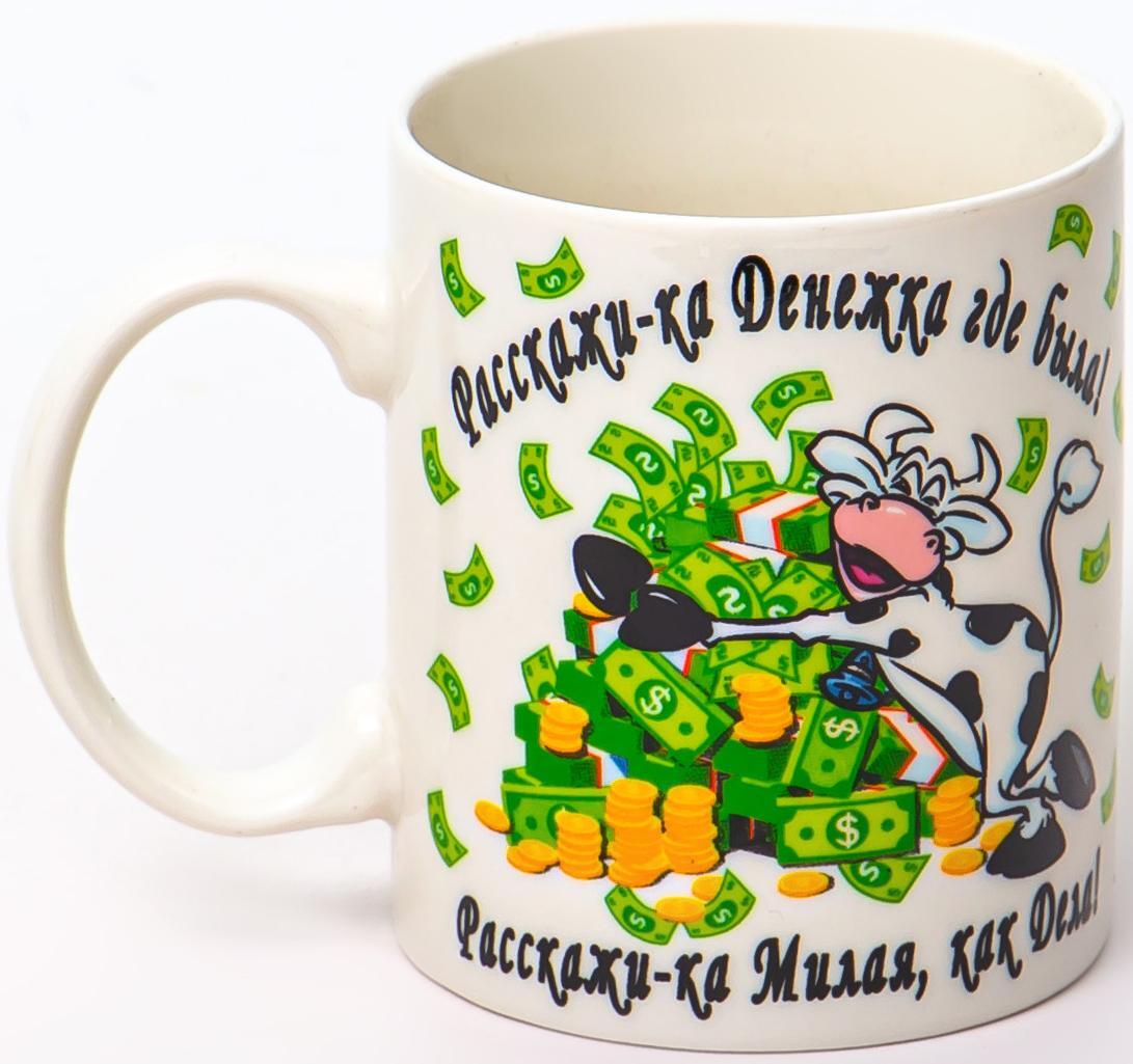 

Кружка Olaff 0,35 л 200-08045