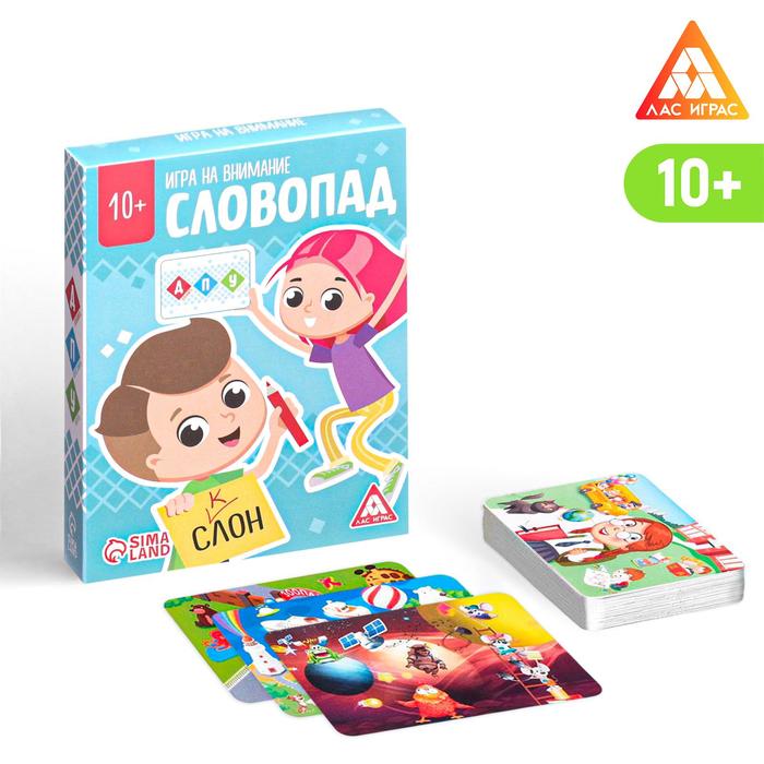 

Настольная игра «Словопад», на внимание