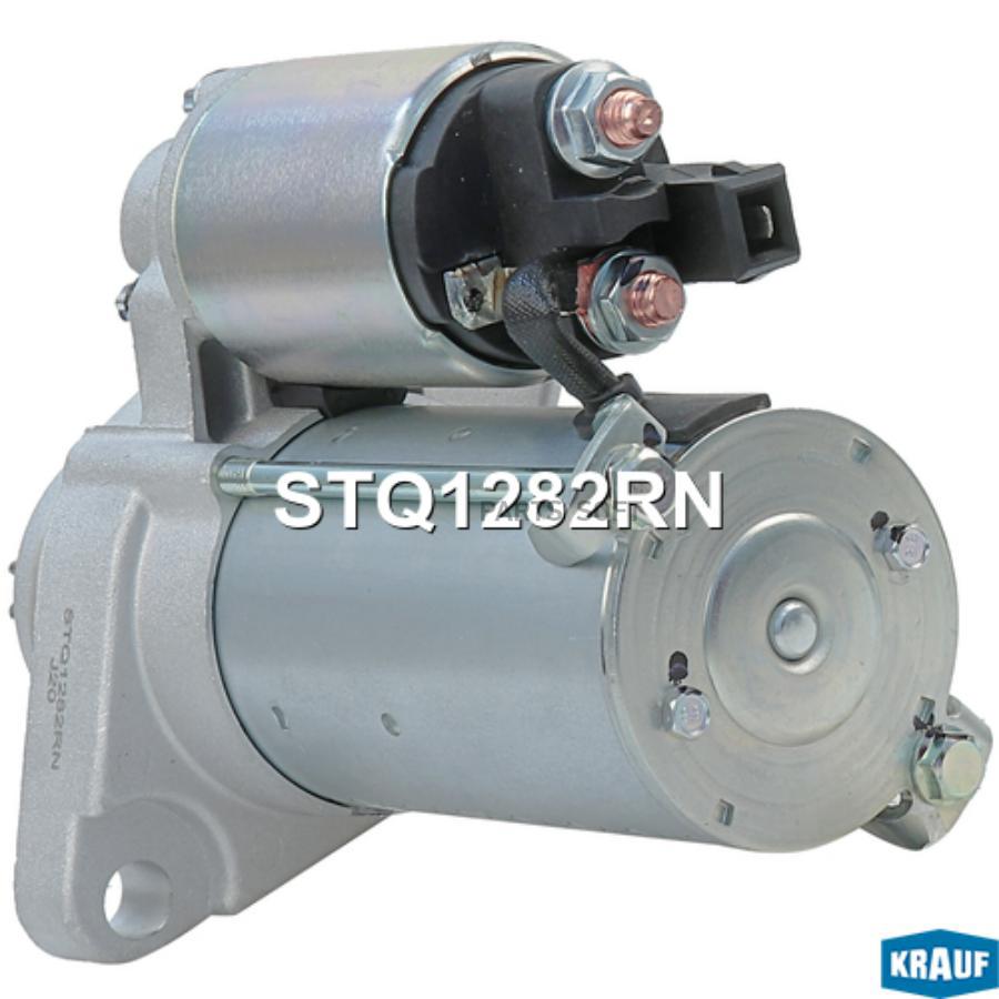 

Стартер Krauf stq1282rn