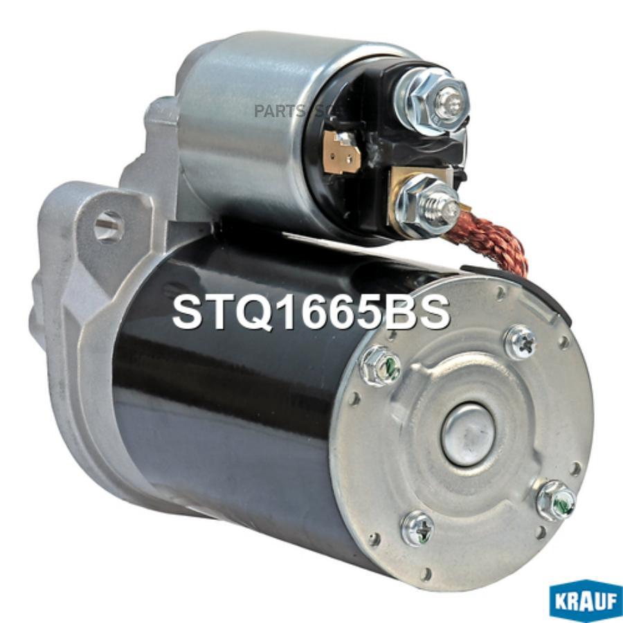 

Стартер Krauf stq1665bs