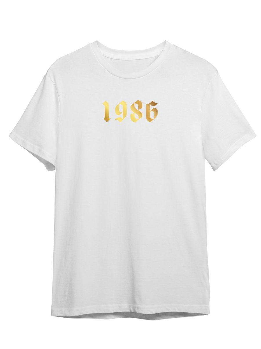 

Футболка унисекс Каждому Своё 1986/Год рождения/С др RAYR2ZG белая 5XL, "1986/Год рождения/С др" RAYR2ZG