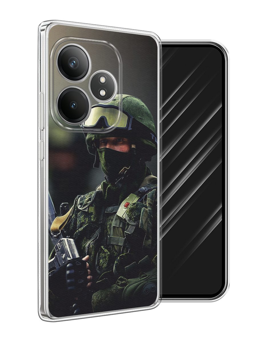 

Чехол Awog на Realme GT Neo 6 SE "Солдат", Зеленый;серый, 2516850-1