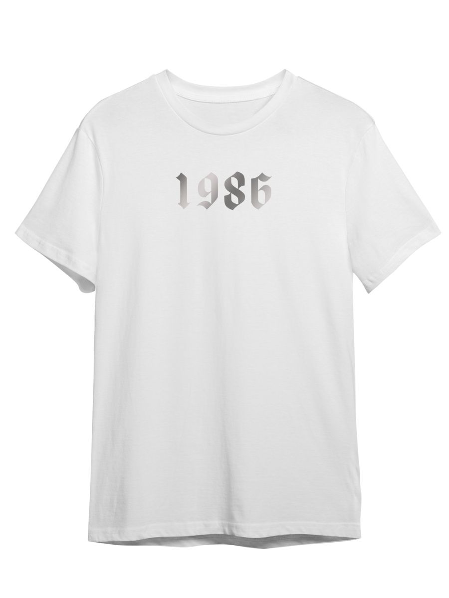 

Футболка унисекс Каждому Своё 1986/Год рождения/С др RAYR2ZS белая 4XL, "1986/Год рождения/С др" RAYR2ZS